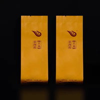 瑞泉瑞泉茶叶工夫岩系列大红袍肉桂水仙武夷岩茶佛国岩茶礼盒装200g 岩肉桂200g