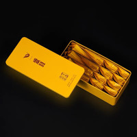 瑞泉瑞泉茶叶工夫岩系列大红袍肉桂水仙武夷岩茶佛国岩茶礼盒装200g 岩石乳125g