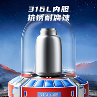 杯具熊儿童保温杯圆溜奥特曼幼儿园宝宝杯子上学水壶