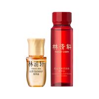 88VIP：林清轩 抗皱修护 精华油33ml