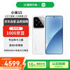 小米 Xiaomi 15 5G手机 16GB+1TB 白色 骁龙8至尊版