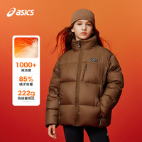 ASICS 亚瑟士 童装25年冬季男女童短款泡芙面包服轻量蓬松舒适防水 8000棕色 170