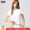 UNIQLO 优衣库 大师T圆领T恤 T474404 00 白色