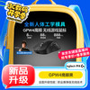 罗技 logitech GPW 四代 鹰眼 双模无线鼠标 44000DPI