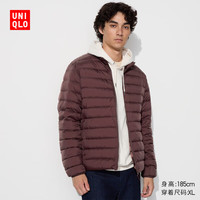 UNIQLO 优衣库 惊喜价男装高级轻型羽绒茄克羽绒服外套休闲夹克470067 19 酒红色 M /170/92A
