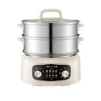 九阳 GZ561 0涂层 三层15.5L 家用蒸锅