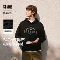 森马（Semir）[卫衣合辑]卫衣男简约百搭男士卫衣通勤外套男潮流中性卫衣款 [J款]黑色90001 S