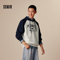 森马（Semir）[卫衣合辑]卫衣男简约百搭男士卫衣通勤外套男潮流中性卫衣款 [K款]灰蓝色调00328 M