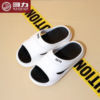 WARRIOR 回力 拖鞋男鞋男款外出耐穿沙滩拖鞋男海边拖鞋下水eva防滑可湿水