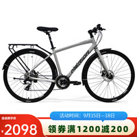 美利达 探索者City 24速 平把公路自行车 700*47CM