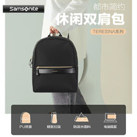 Samsonite 新秀丽 14英寸15英寸电脑双肩包休闲通勤尼龙背包女TS5 TS5*09003