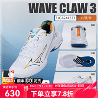 Mizuno 美津浓 羽毛球鞋鹰爪3代三代WAVE CLAW 3男女轻量缓震灵活快速 自由白 鹰爪3代 44 =285mm