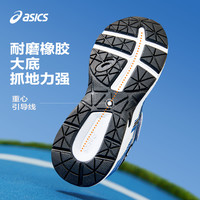 【鞋品清仓秒杀】ASICS/亚瑟士童鞋透气男女童舒适运动鞋跑步鞋 702 27码
