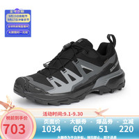salomon 萨洛蒙 男款防水低帮徒步鞋登山多地形X ULTRA 360 GTX M X Ultra 360 GTX-黑色/磁石色 16 8（42） 42 UK8