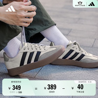 adidas 阿迪达斯 「T头鞋」BARREDA板鞋德训鞋男女春季阿迪达斯轻运动 灰色/黑色/树脂黄     42