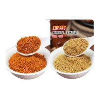 李诚实烧烤蘸料烤肉撒料干料商家干碟辣椒香辣蘸料干料串串香四川调味品 烧烤蘸料(原味)500g/袋