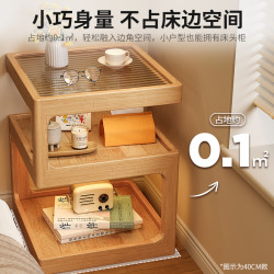 蔓斯菲尔 床头置物架全实木卧室2025新款床头柜替代品极窄边几小型床边柜