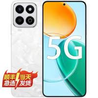 Hi nova 9T 6000mAh大电池 仙踪绿 10GB+128GB 5G手机