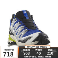 salomon 萨洛蒙 户外男XA PRO 3D V9 代 登山运动鞋 海洋蓝/合金灰/柠檬黄 41