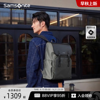 Samsonite 新秀丽 休闲通勤双肩包男 商务背包书包NV0