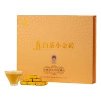 八马茶业福鼎白茶白牡丹小金砖 2021年原料300g礼盒装 茶叶