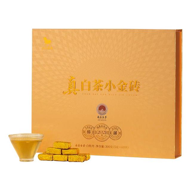 八马茶业 福鼎白茶白牡丹小金砖 2021年原料300g礼盒装 茶叶