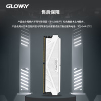 金士顿 光威天策 8g ddr4 ddr5 3200 3600 6000台式机内存条