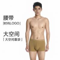 BODYWILD BODY WILD 热卖爆款爱慕旗下男士薄款装腰平角内裤