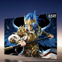 京东百亿补贴：雷鸟 鹤6 26款系列 65R69A 液晶电视 65英寸 4K 标准版