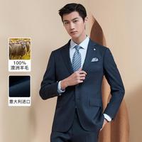 【100%绵羊毛 柔软舒适】男士平驳领挺括有型西服外套
