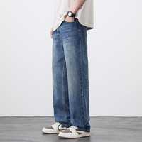 凡客诚品宽松直筒牛仔裤