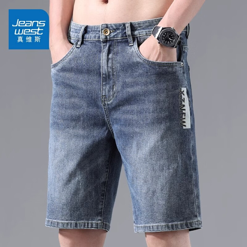 640浅蓝色