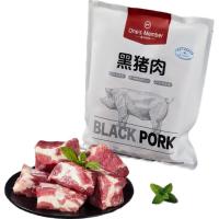 1号会员店 黑猪软骨肋排 净重2.4斤