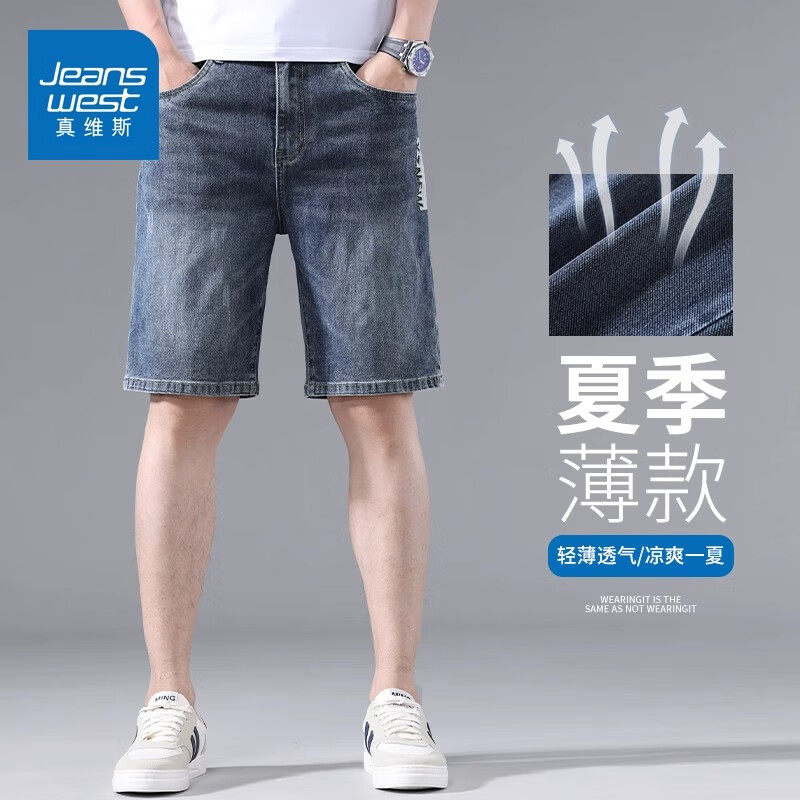 612蓝灰色
