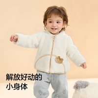 巴拉巴拉童装儿童外套婴儿宝宝女童男童上衣2025秋装珊瑚绒 绿色细纹-萌萌小熊-柔软亲肤