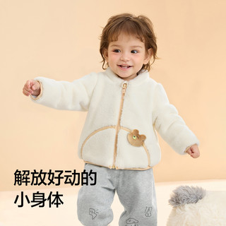 巴拉巴拉童装儿童外套婴儿宝宝女童男童上衣2025秋装珊瑚绒 绿色细纹-萌萌小熊-柔软亲肤