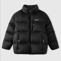 ASICS 亚瑟士 短款轻量222g超高充绒泡芙面包服 男女同款！