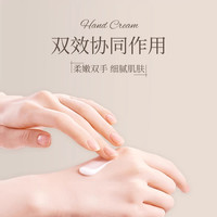 伊帕尔汗薰衣草精油香氛滋润水嫩护手霜玫瑰特产护肤品店