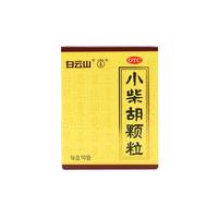 白云山 小柴胡颗粒 10g*10袋*5盒 寒热往来 鼻塞流涕 疏肝和胃 改善食欲 成人儿童感冒药 新冠指南用药