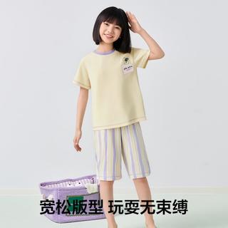 有棵树 YOUKESHU 【售完不补 捡漏清.仓】纯棉抑菌儿童家居服套装女童睡衣可外穿