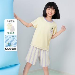 有棵树 YOUKESHU 【售完不补 捡漏清.仓】纯棉抑菌儿童家居服套装女童睡衣可外穿