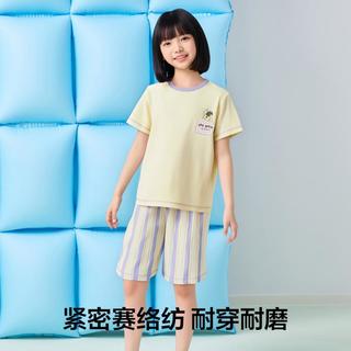 有棵树 YOUKESHU 【售完不补 捡漏清.仓】纯棉抑菌儿童家居服套装女童睡衣可外穿
