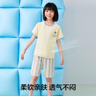 有棵树 YOUKESHU 【售完不补 捡漏清.仓】纯棉抑菌儿童家居服套装女童睡衣可外穿