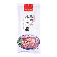 解放桥 襄阳牛肉面 非油炸挂面 方便速食