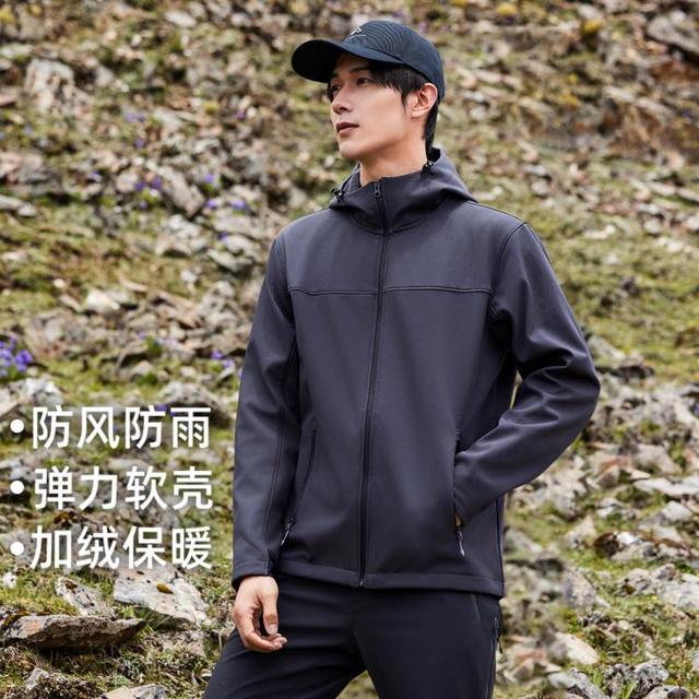 Pioneer Camp 拓路者 连帽软壳衣男 秋冬款加绒户外运动休闲夹克
