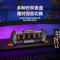 点音 时光之门任意门桌搭电竞房布置电竞摆件电竞氛围桌面时钟灯辉光管时钟电竞房桌面潮玩摆件布置