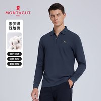 梦特娇 索罗纳珠地棉拉链长袖男士POLO衫