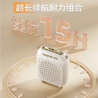 得胜 D1小蜜蜂扩音器领夹扩音器教师专用上课麦克风得胜扩音器德胜