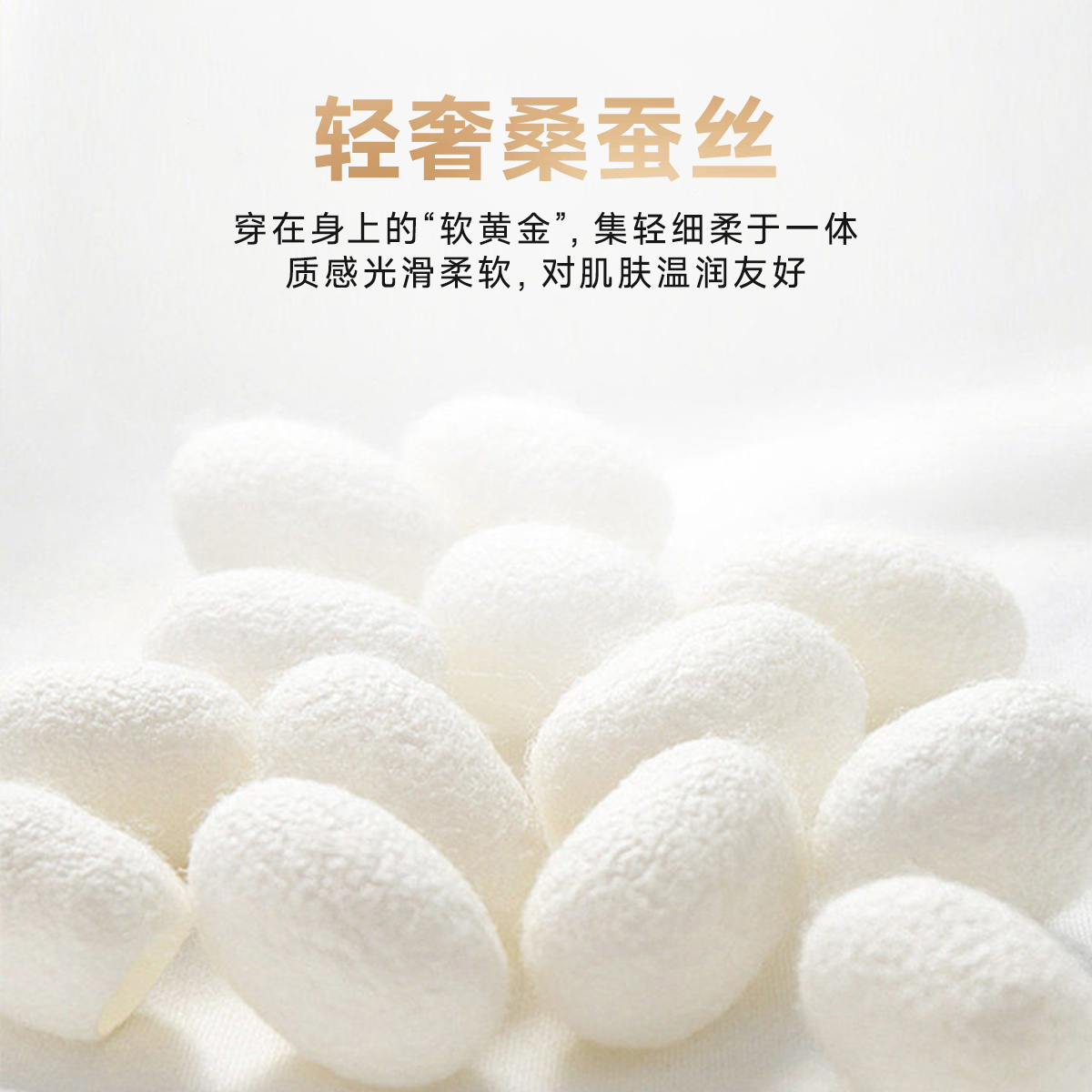 深宝蓝