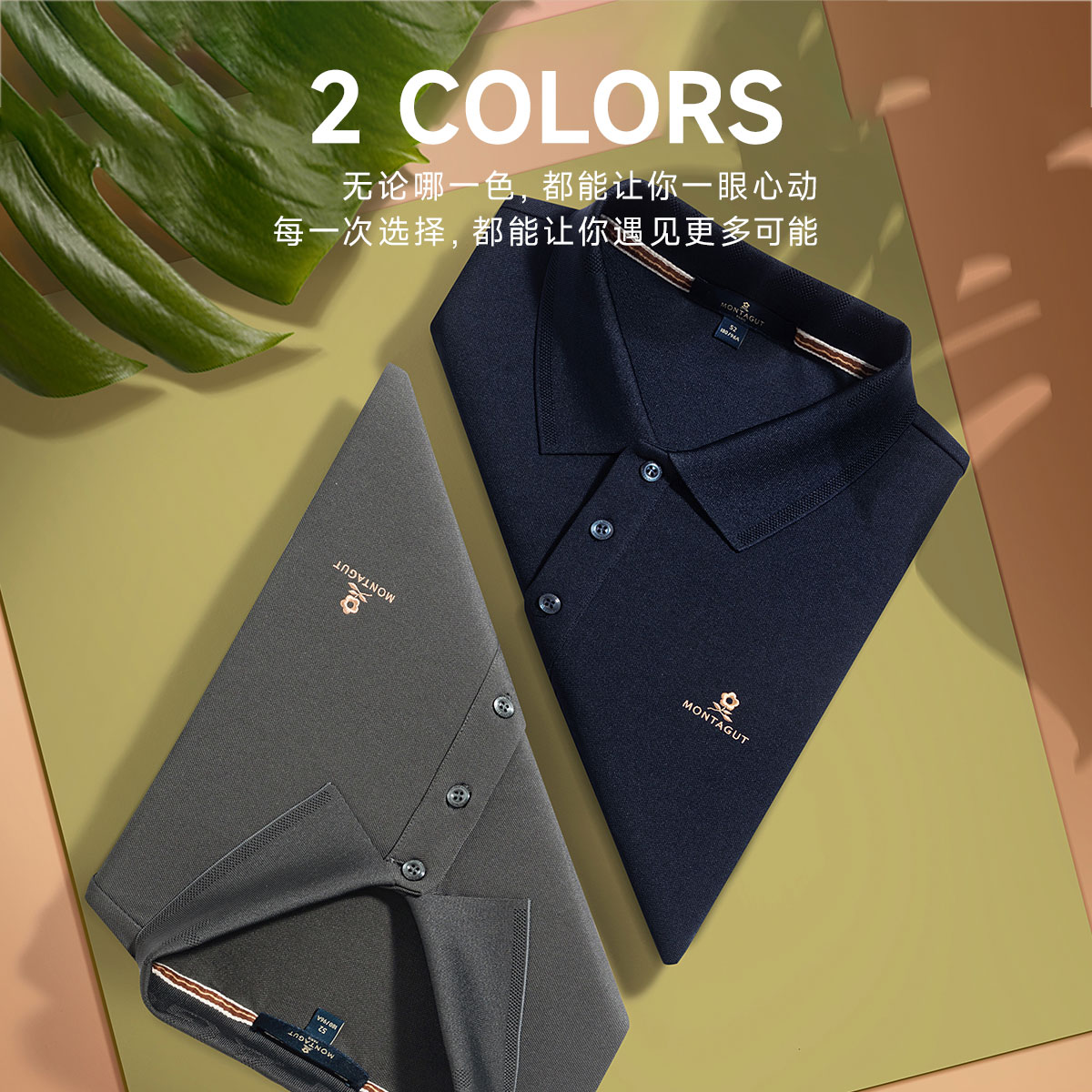 深铜灰
